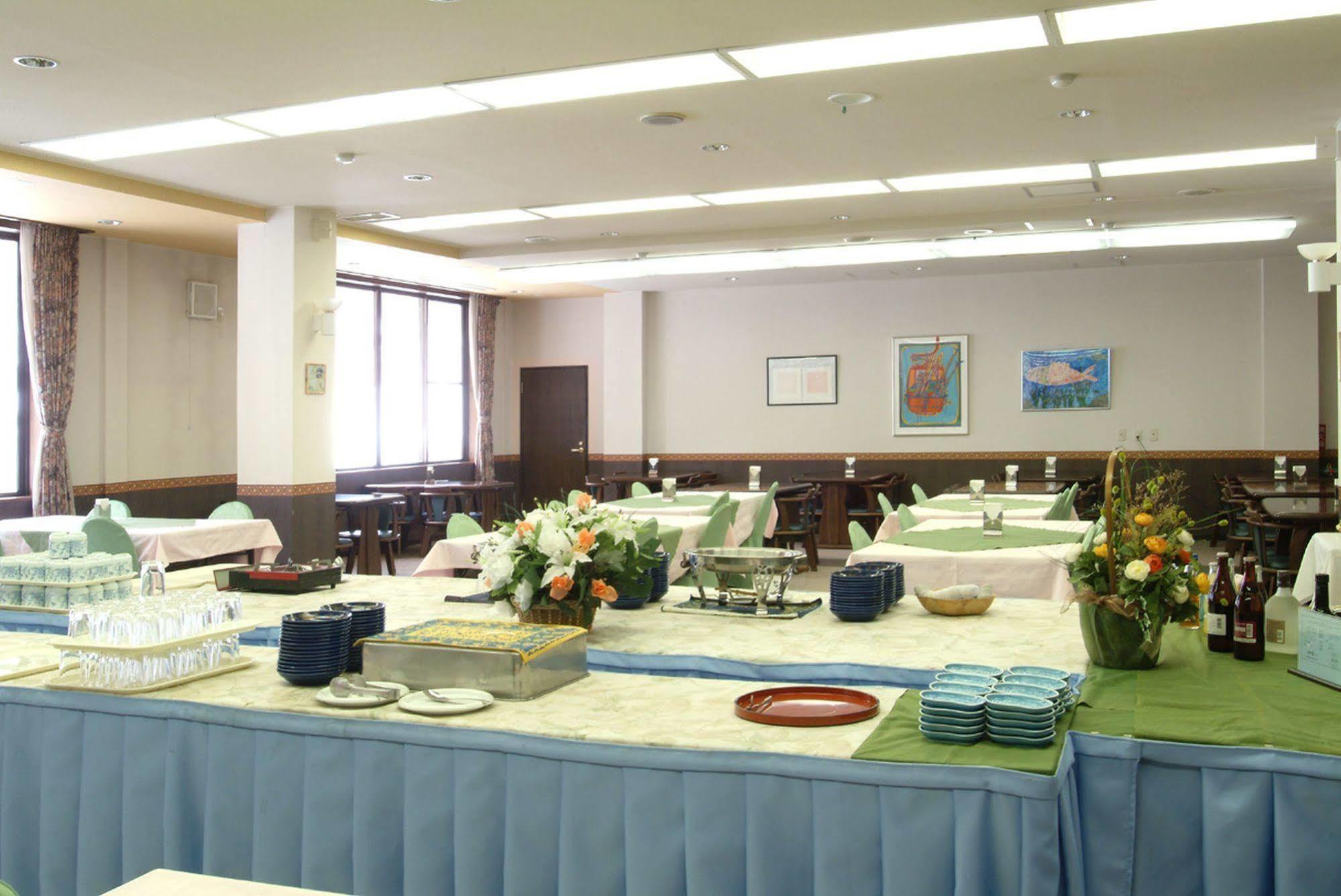 Takamiya Hammond Hotel Yamagata (Yamagata)