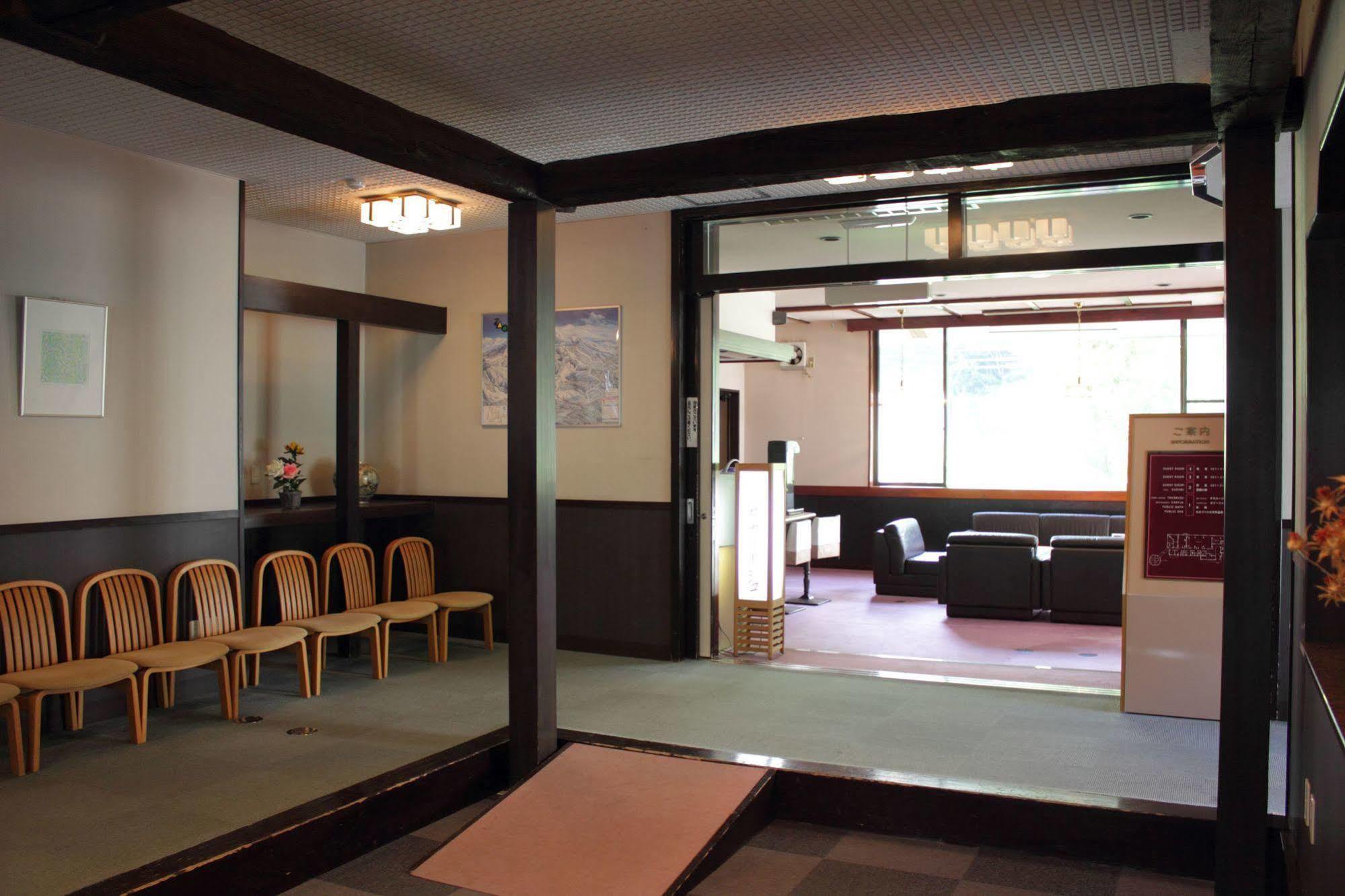 Takamiya Hammond Hotel Yamagata (Yamagata)